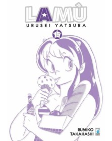 Lamù – Urusei Yatsura 15 – Neverland 343 – Edizioni Star Comics – Italiano
