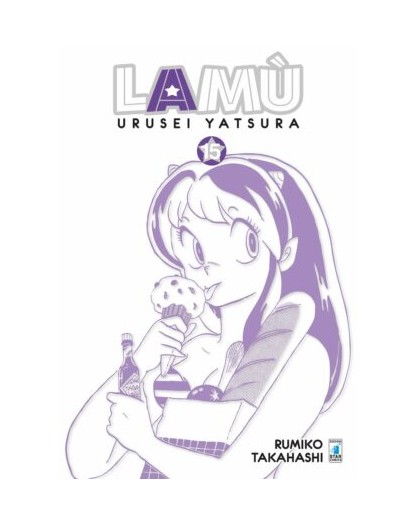 Lamù – Urusei Yatsura 15 – Neverland 343 – Edizioni Star Comics – Italiano