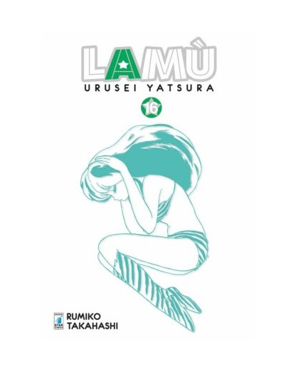 Lamù – Urusei Yatsura 16 – Neverland 344 – Edizioni Star Comics – Italiano