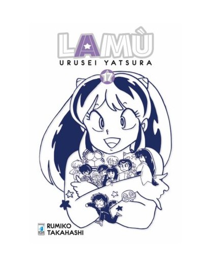 Lamù – Urusei Yatsura 17 – Neverland 345 – Edizioni Star Comics – Italiano