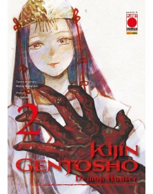 Kijin Gentosho – Demon Hunter 2 – Panini Comics – Italiano