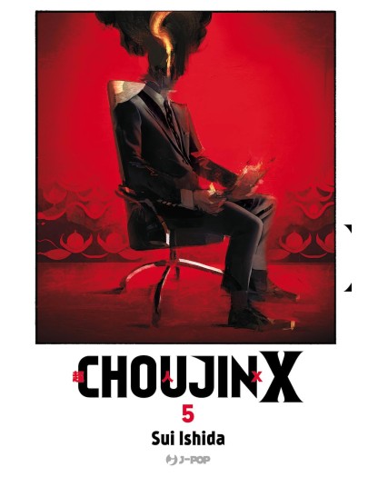 Choujin X 5 – Jpop – Italiano