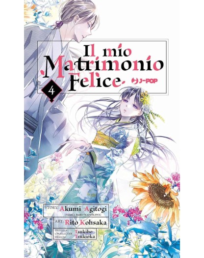 Il Mio Matrimonio Felice 4 – Jpop – Italiano