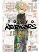 Tokyo Revengers Full Color Short Stories - Volume 2
