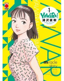 Yawara! – Ultimate Deluxe Edition 1 – Panini Comics – Italiano