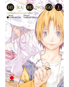 Hikaru no Go – Ultimate Deluxe Edition 1 – Panini Comics – Italiano