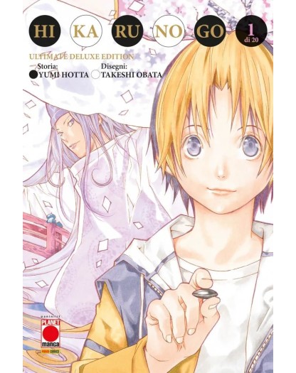 Hikaru no Go – Ultimate Deluxe Edition 1 – Panini Comics – Italiano