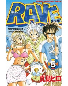 Rave – The Groove Adventure – New Edition 5 – Big 94 – Edizioni Star Comics – Italiano
