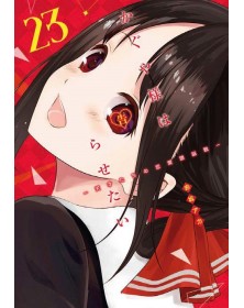 Kaguya-Sama: Love is War 23 – Fan 292 – Edizioni Star Comics – Italiano