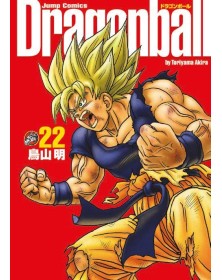 Dragon Ball – Ultimate Edition 22 – Edizioni Star Comics – Italiano