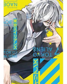 Tokyo Aliens 7 – Storie di Kappa 331 – Edizioni Star Comics – Italiano