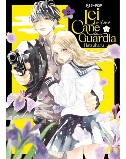 Lei e il Suo Cane da Guardia 2 – Jpop – Italiano