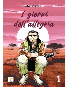 I Giorni dell’Allegria 1 – Hikari – 001 Edizioni – Italiano