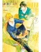 Hirano e Kagiura 1– Panini Comics – Italiano