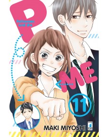 P&me - Policeman And Me 11