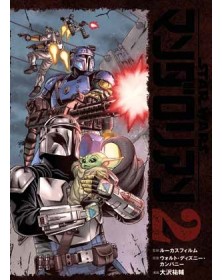 Star Wars – The Mandalorian 2 – Akuma 48– Panini Comics – Italiano