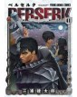 Berserk collection serie nera 41