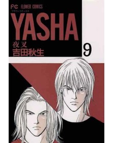 Yasha 5 – Panini Comics – Italiano