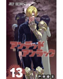 Undead Unluck 13 – Planet Action 79 – Panini Comics – Italiano