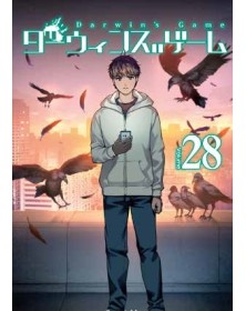 Darwin’s Game 28 – Panini Comics – Italiano