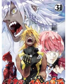 Twin Star Exorcists 31 – Panini Comics – Italiano