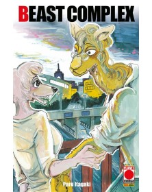 Beast Complex – Panini Comics – Italiano