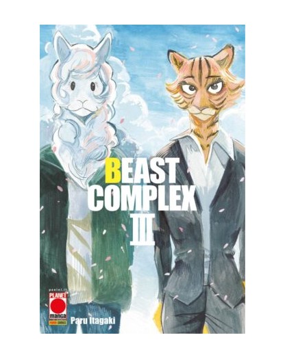Beast Complex III – Panini Comics – Italiano