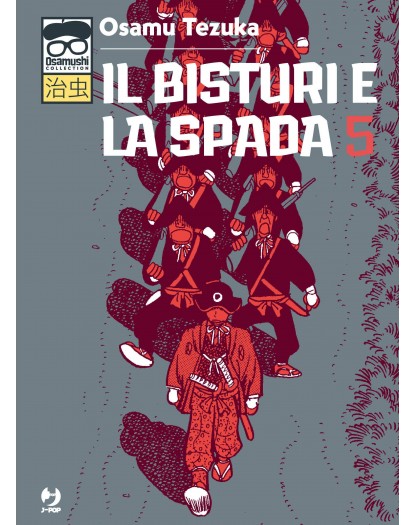 Il Bisturi e La Spada 5