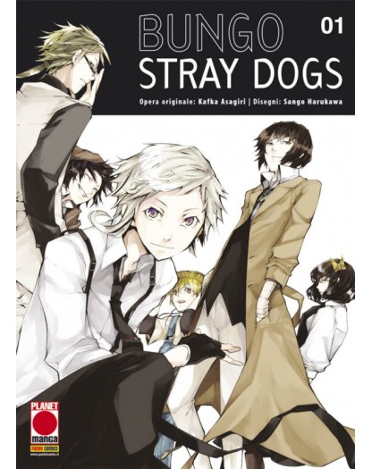 Bungo Stray Dogs 1 –  Ristampa – Panini Comics – Italiano