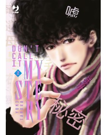 Don’t Call It Mystery 2 – Jpop – Italiano