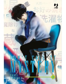 Don’t Call It Mystery 3 – Jpop – Italiano