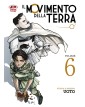 Il Movimento della Terra 6 – Dynit – Italiano