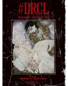 DRCL – Midnight Children 2 – Jpop – Italiano