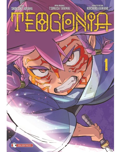 Teogonia Vol. 1 – Saldapress – Italiano