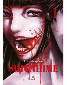 Shigahime 1 – Hikari – 001 Edizioni – Italiano