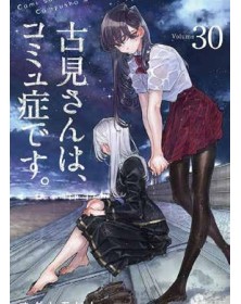 Komi Can’t Communicate 30 – Jpop – Italiano