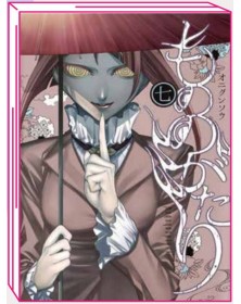 Mononogatari 7 – Jpop – Italiano