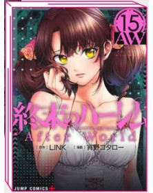 World’s End Harem 15 – Jpop – Italiano