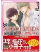 Super Lovers 15 – Jpop – Italiano