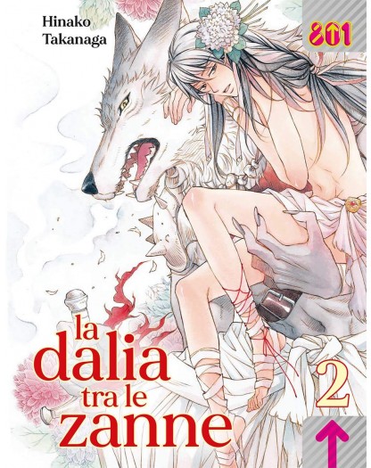 La dalia tra le zanne 2