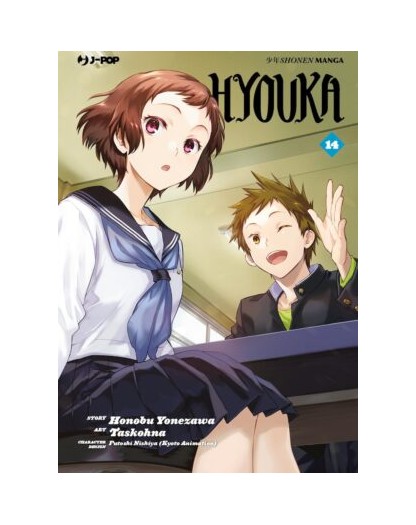 Hyouka 14 – Jpop – Italiano