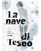 La Nave di Teseo 7 – Jpop – Italiano