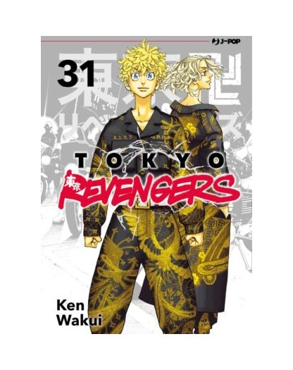 Tokyo Revengers 31 – Jpop – Italiano