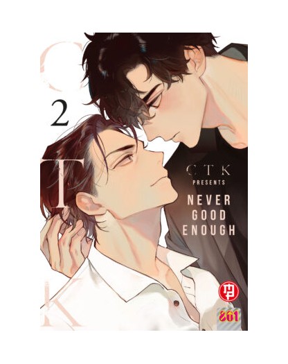 Never Good Enough 2  – Magic Press – Italiano