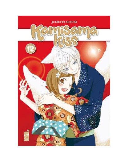 Kamisama Kiss – New Edition 12 – Edizioni Star Comics – Italiano