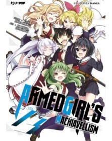 Armed Girl’s Machiavellism 13 – Jpop – Italiano