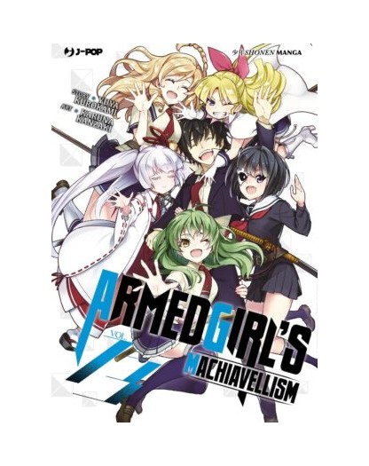 Armed Girl’s Machiavellism 13 – Jpop – Italiano