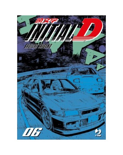 Initial D Volume 6