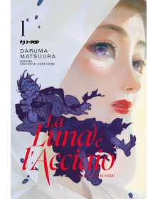 La Luna e l’Acciaio 1 – Jpop – Italiano