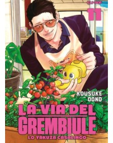 La Via del Grembiule – Lo Yakuza Casalingo 11 – Jpop – Italiano